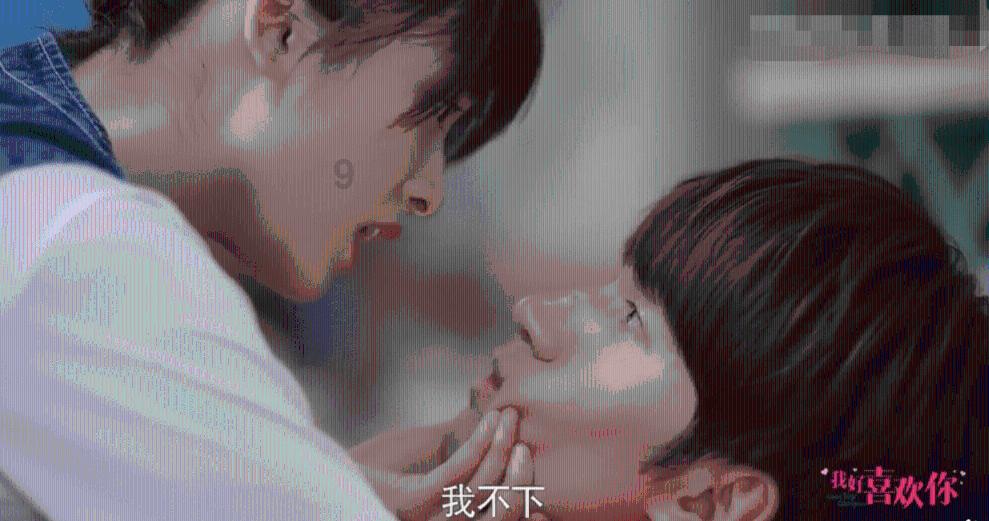 孤岛惊魂5